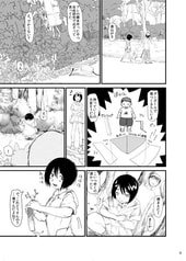 サンプル画像 No.1