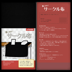 サンプル画像 No.2