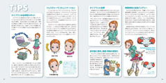 サンプル画像 No.3
