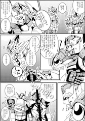 サンプル画像 No.2