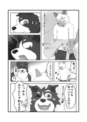 サンプル画像 No.1