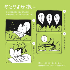 サンプル画像 No.1