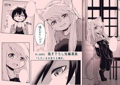 サンプル画像 No.1