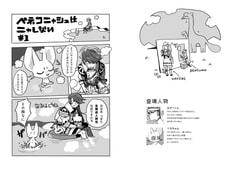 サンプル画像 No.1
