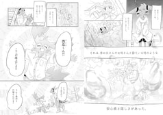 サンプル画像 No.6