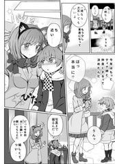 サンプル画像 No.3
