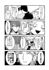 サンプル画像 No.3
