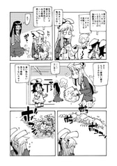 サンプル画像 No.4