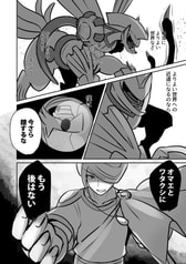サンプル画像 No.5