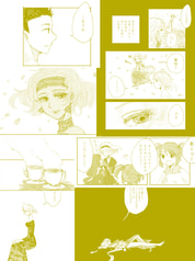 サンプル画像 No.4