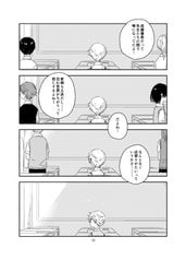 Sample No.3