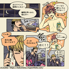 サンプル画像 No.2