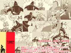 サンプル画像 No.5