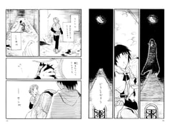 サンプル画像 No.4