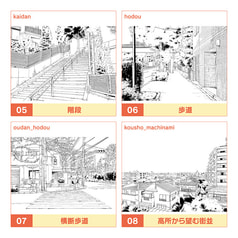 サンプル画像 No.2