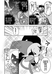 サンプル画像 No.4
