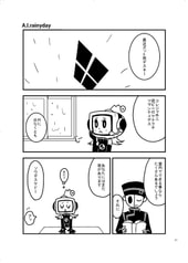 サンプル画像 No.2