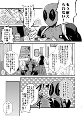 サンプル画像 No.3