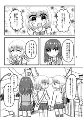 サンプル画像 No.1