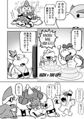 サンプル画像 No.2