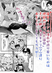 サンプル画像 No.3