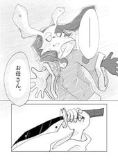サンプル画像 No.3