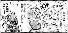 サンプル画像 No.3