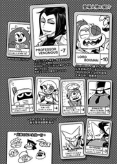 サンプル画像 No.1