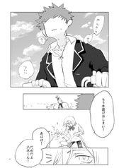 サンプル画像 No.6