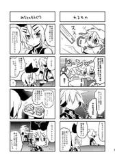 サンプル画像 No.3