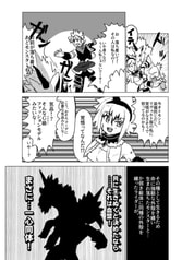 サンプル画像 No.1