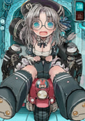 カシズキ