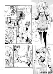 サンプル画像 No.2