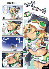 サンプル画像 No.2
