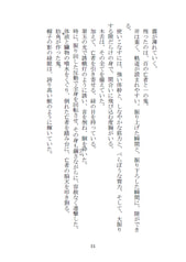 サンプル画像 No.5