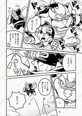 サンプル画像 No.4