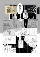 サンプル画像 No.1
