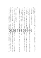 サンプル画像 No.2