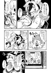 サンプル画像 No.4