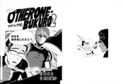 OTHER ONE-BUKURO2