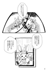 サンプル画像 No.2