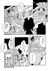 サンプル画像 No.3