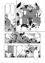 サンプル画像 No.5