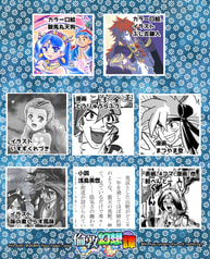 サンプル画像 No.1