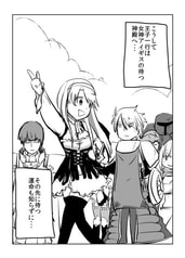 サンプル画像 No.4