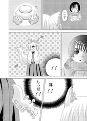 サンプル画像 No.6