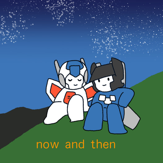 now and then