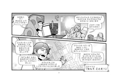 サンプル画像 No.3