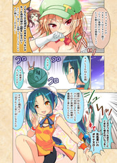 サンプル画像 No.3