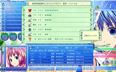 サンプル画像 No.6